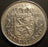 1970 2 1/2 Gulden - Netherlands