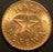 1967 Half Pesewa - Ghana