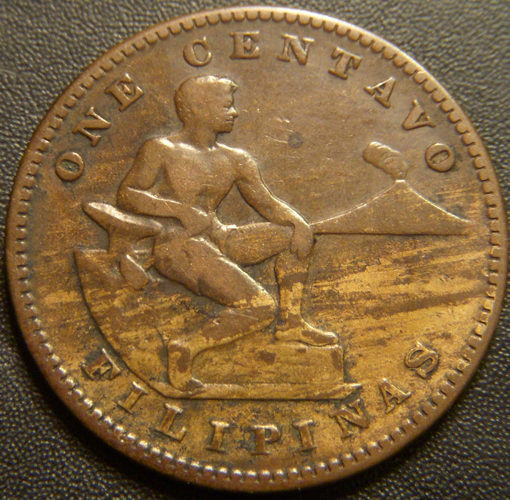 1914-S Centavo - Philippines