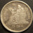 1889 Un Real - Guatemala