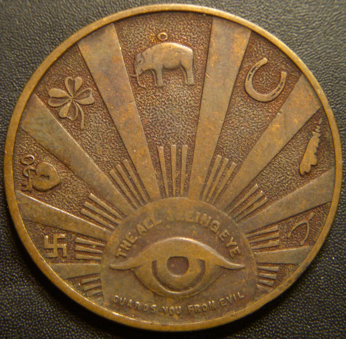 Swami Magic / Good Luck Token