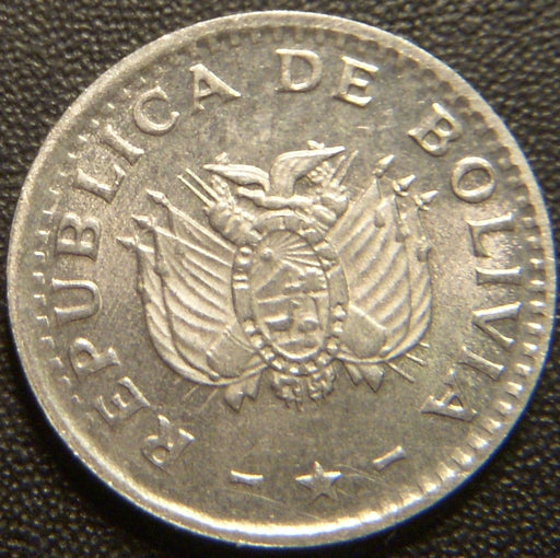 1987 2 Centavos - Bolivia