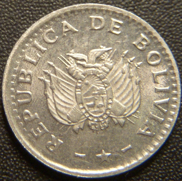 1987 2 Centavos - Bolivia