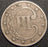 1851 Silver Three Cent - Very Good