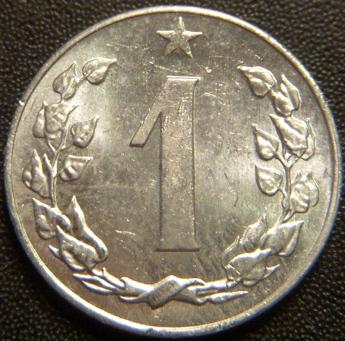 1962 1 Haler - Czechoslovakia