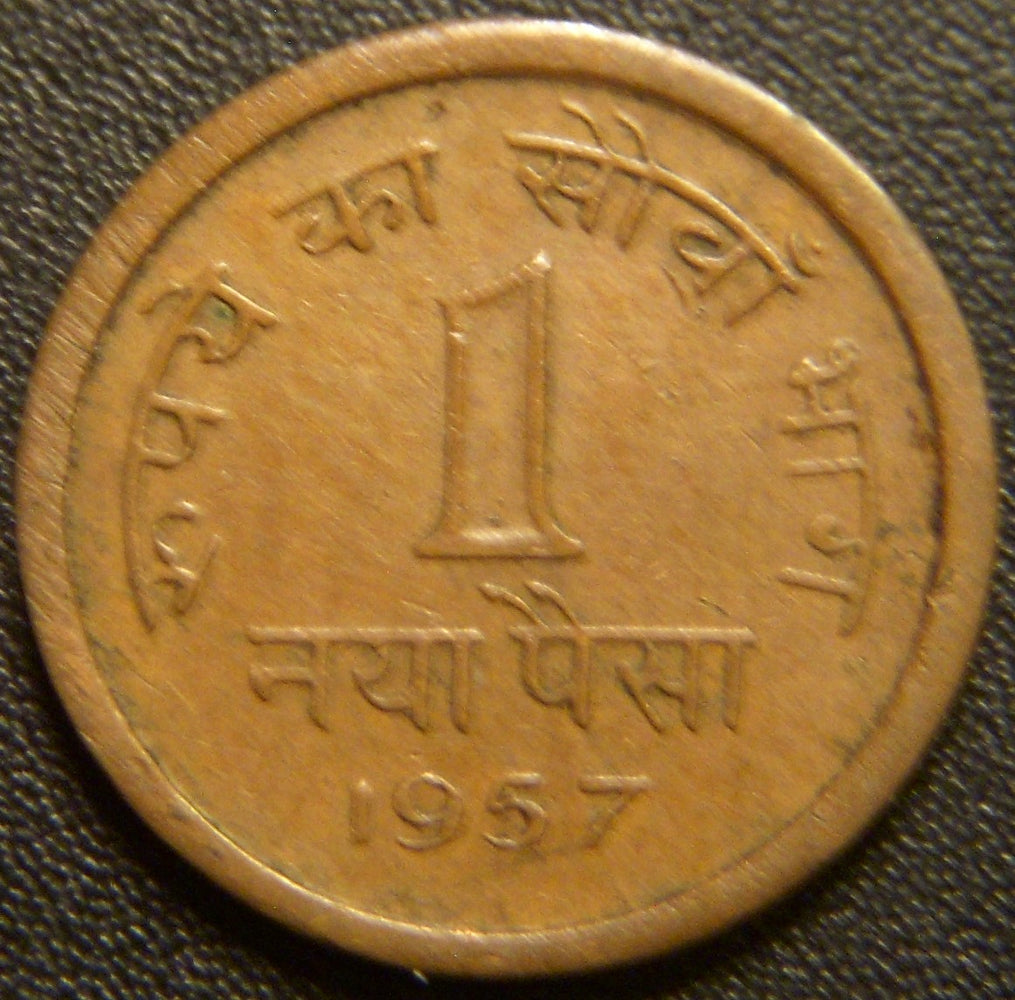 1957 1 Naya Paisa - India