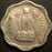 1957 10 Naya Paise - India