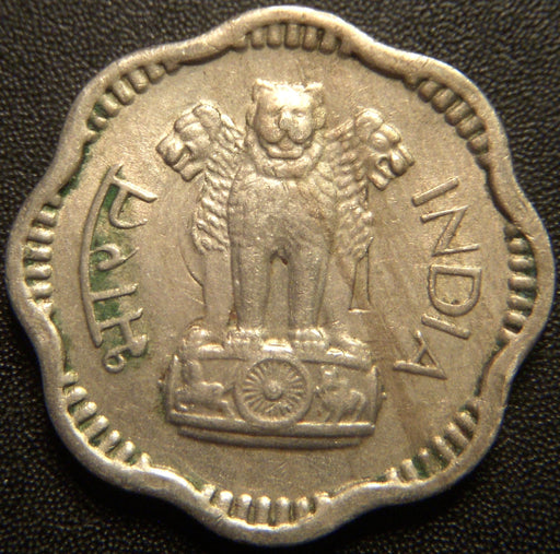 1957 10 Naya Paise - India