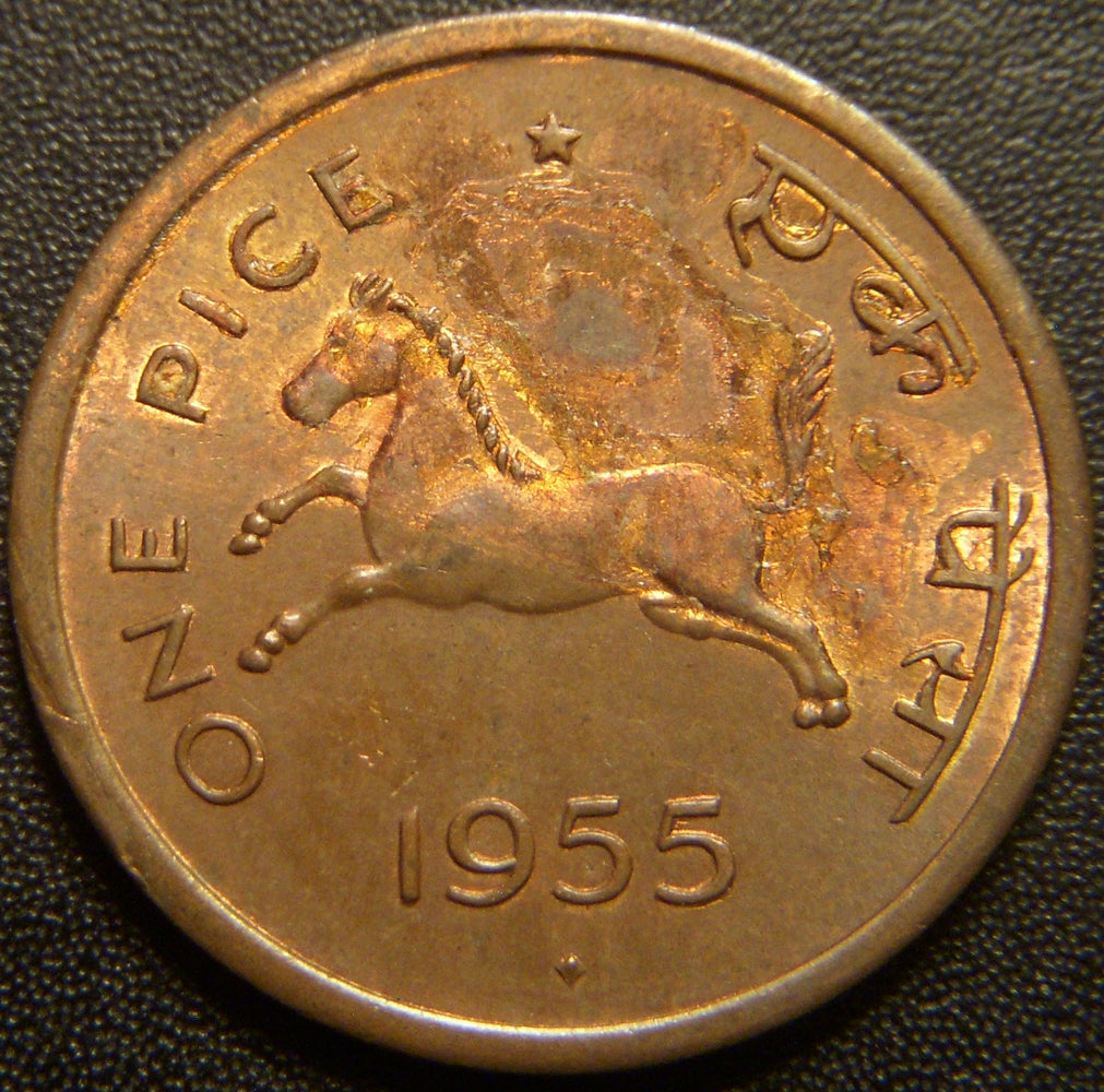 1955 One Pice - India