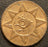 1901-10 Cash - India Kingdom of Travancore