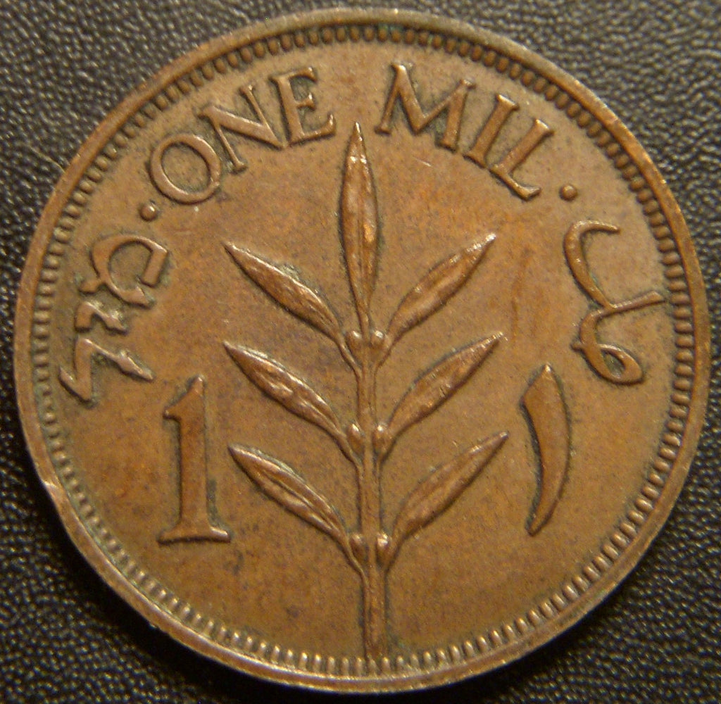 1941 1 Mil - Palestine