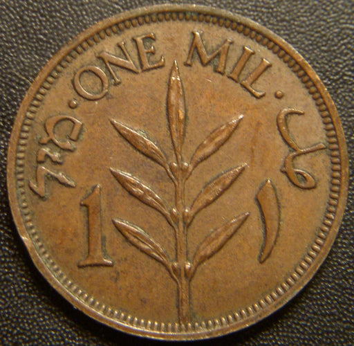 1941 1 Mil - Palestine