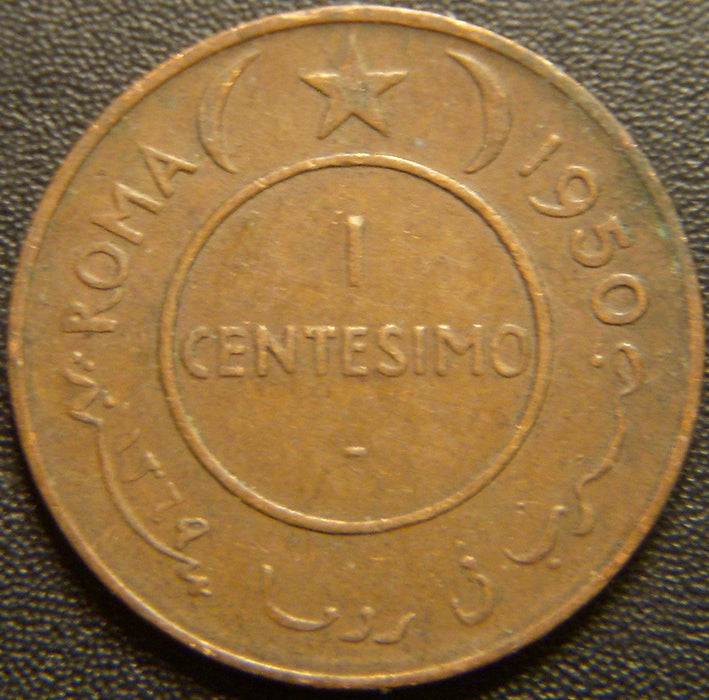 1950 Centesimo - Somalia
