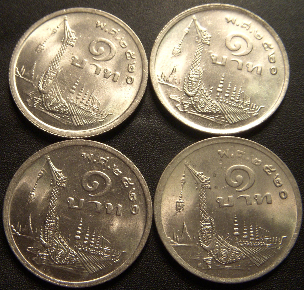 1977 Baht - Thailand