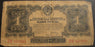 1934 1 Ruble Note - Russia