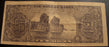 1958 10 Hwan Note - Korea-South