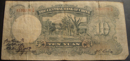 1936 10 Yuan Note - China