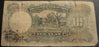 1936 10 Yuan Note - China