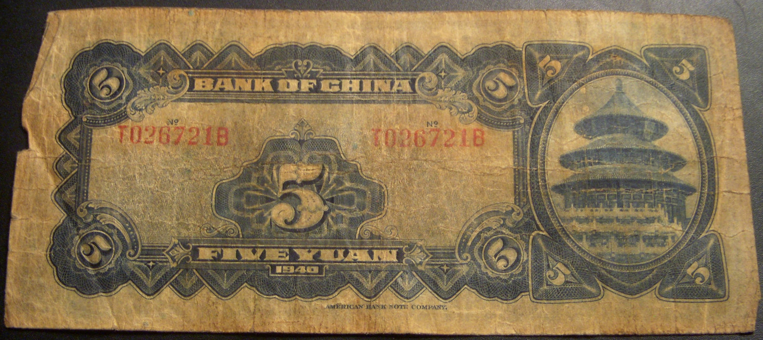 1940 5 Yuan Note - China