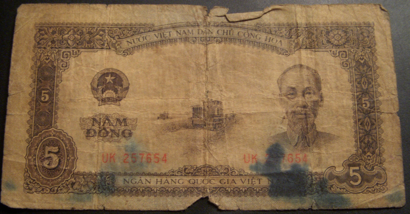 1958 5 Dong Note - Vietnam