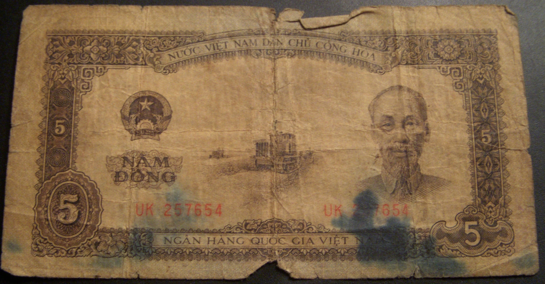 1958 5 Dong Note - Vietnam