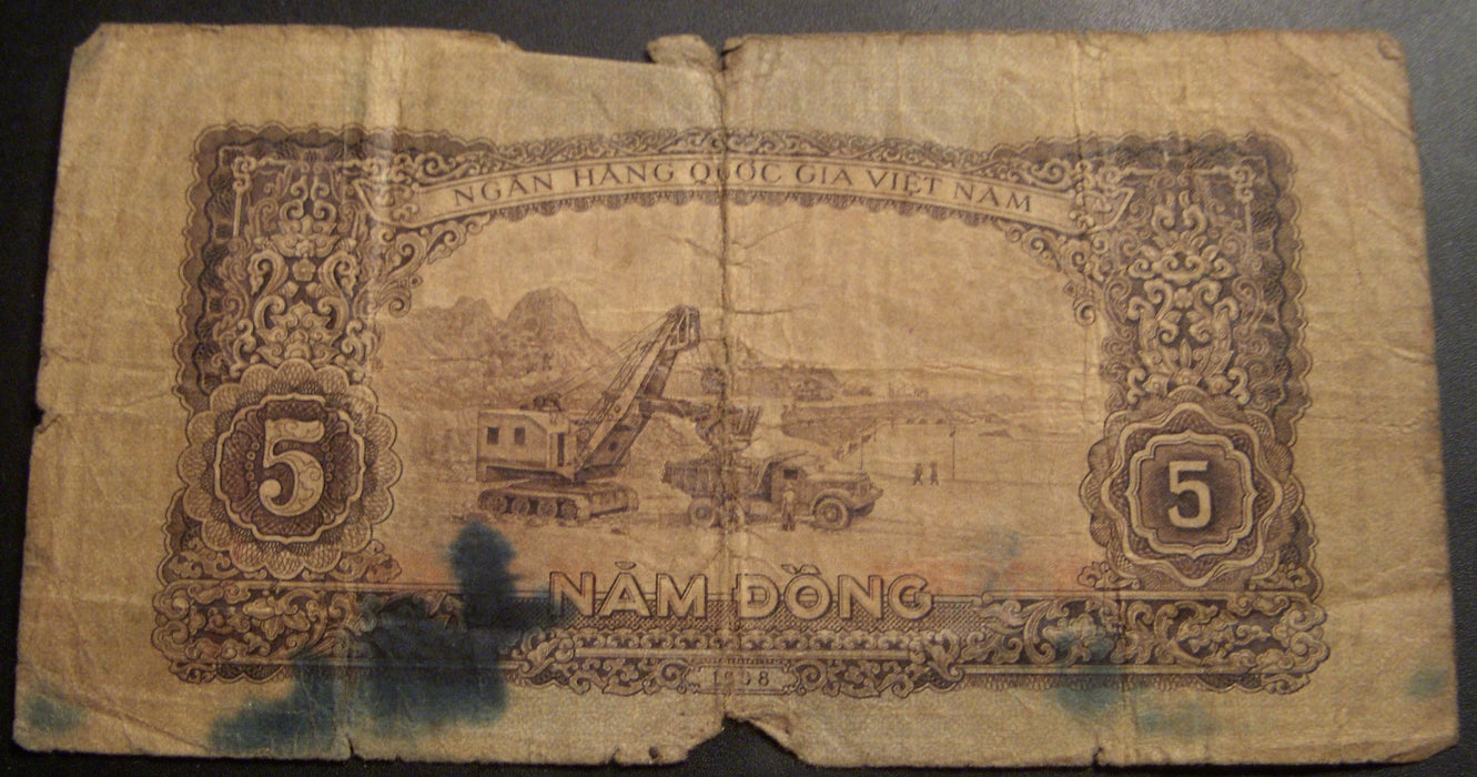 1958 5 Dong Note - Vietnam