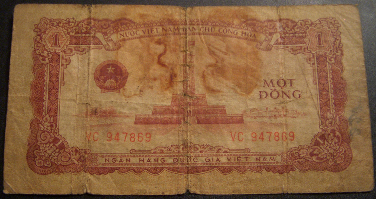 1958 1 Dong Note - Vietnam
