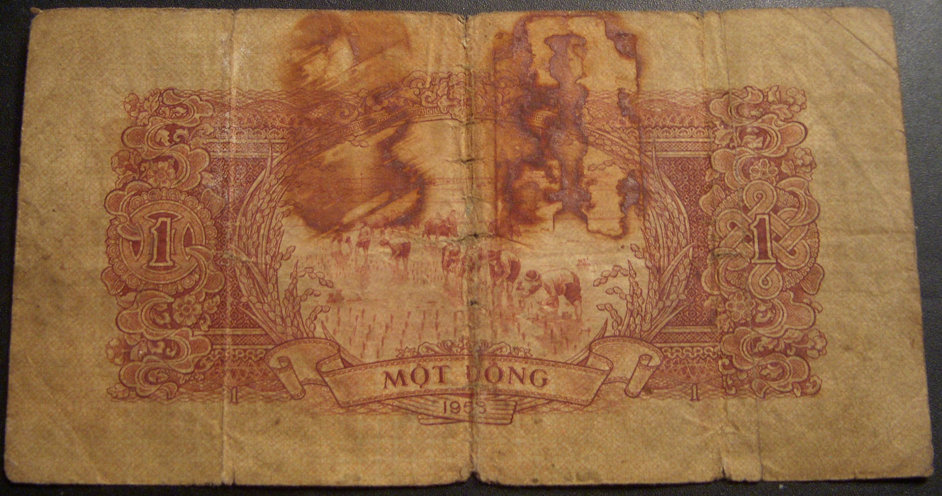1958 1 Dong Note - Vietnam