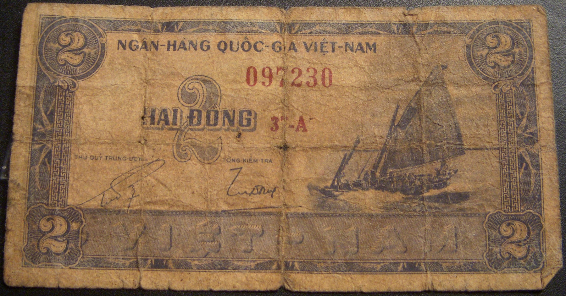 1955 2 Dong Note - Vietnam
