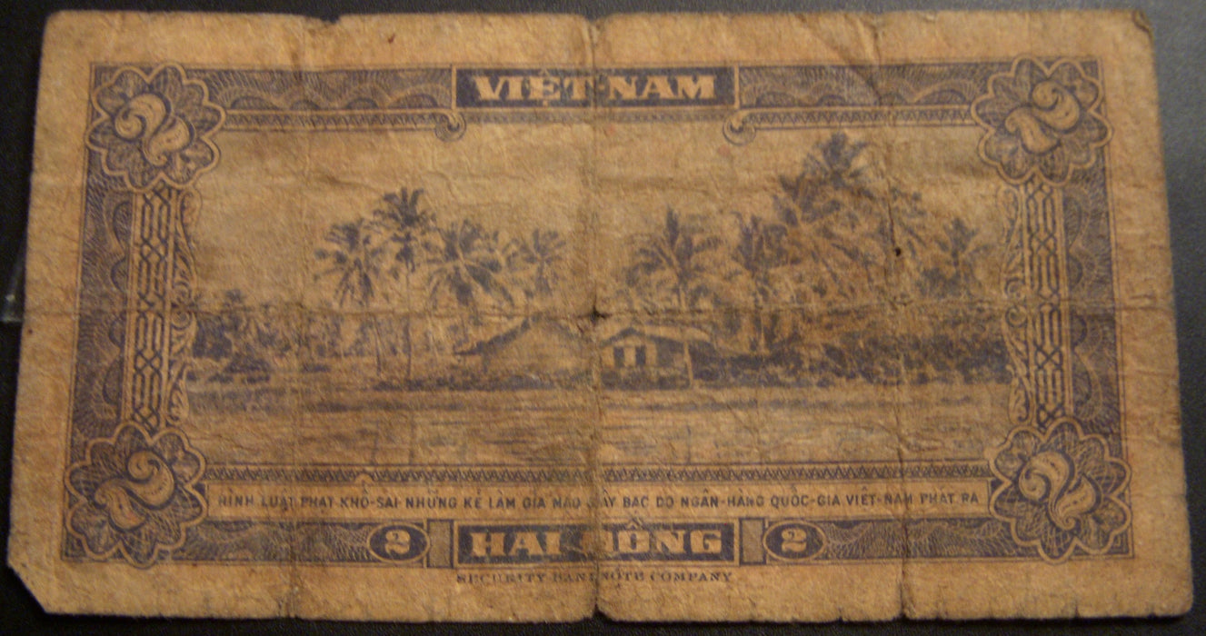 1955 2 Dong Note - Vietnam