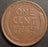 1917-D Lincoln Cent - Extra Fine