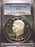 1972-S Eisenhower Dollar - PCGS PR69DCAM Silver