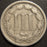 1865 Three Cent - Very Good
