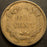 1858 Flying Eagle Cent - Small Letter Very Fine