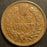 1867 Indian Head Cent - Extra Fine