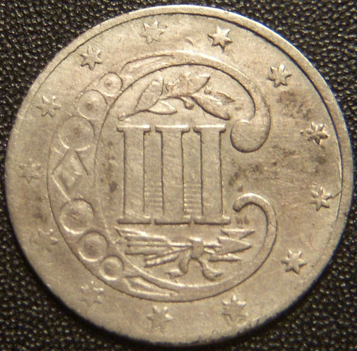 1858 Silver Three Cent - Very Fine
