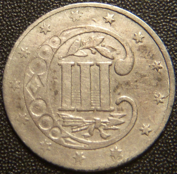 1858 Silver Three Cent - Very Fine