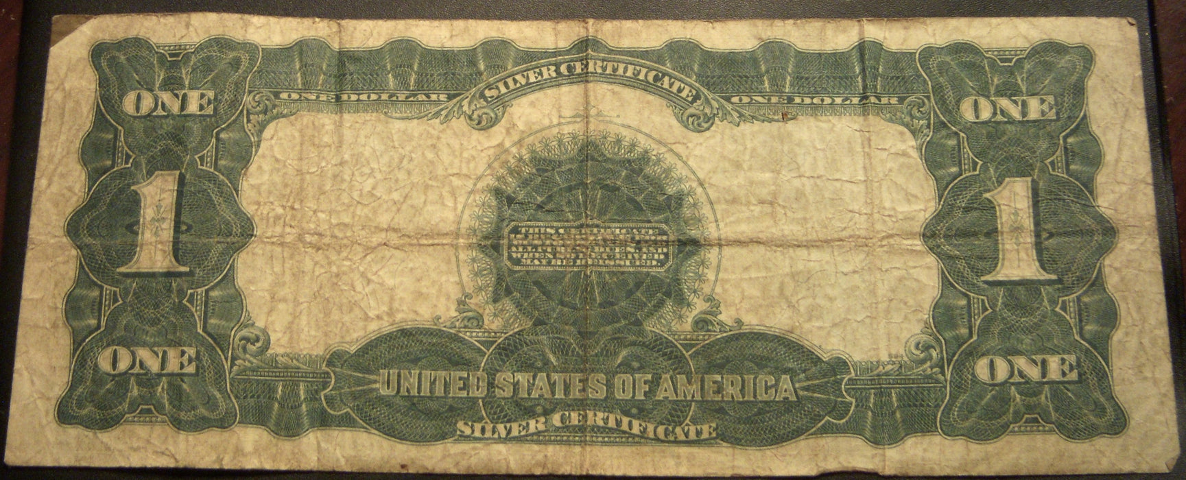 1899 $1 Silver Certificate - FR# 235