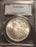 1885 Morgan Dollar - PCGS MS62