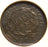 1809 Half Cent - ANACS AU50 Details C-3