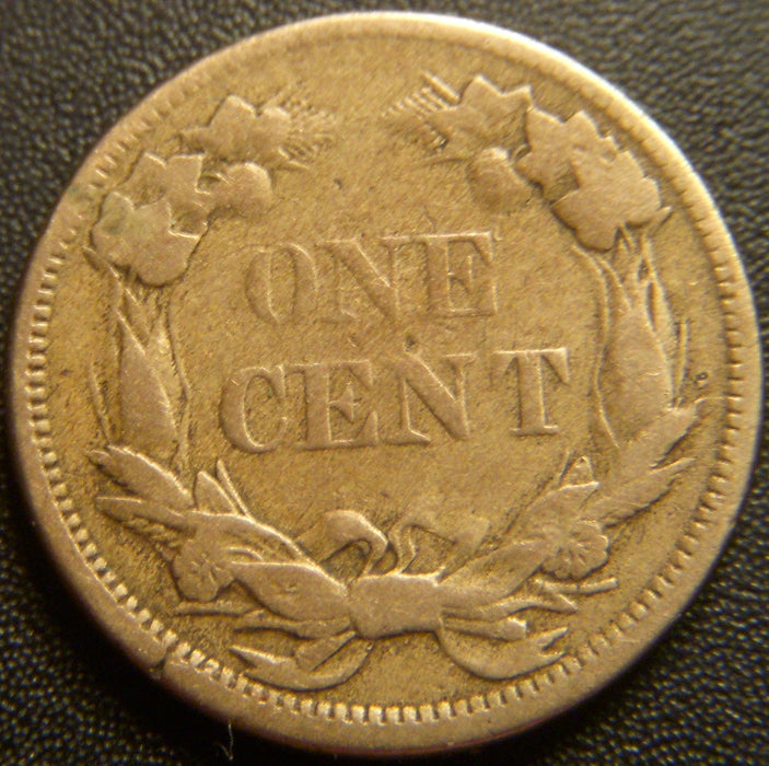 1858 Flying Eagle Cent - Small Letter Very Good