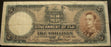1951 5 Schillings Note - Fiji
