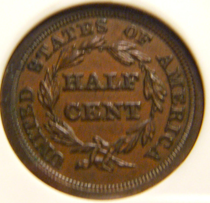 1854 Half Cent - ANACS AU58 C-1