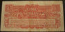 1948 1 Shilling Note - British Armed Forces
