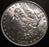 1878 Morgan Dollar - 7 Tail Feather Uncirculated