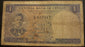 1951 1 Rupee Note - Ceylon