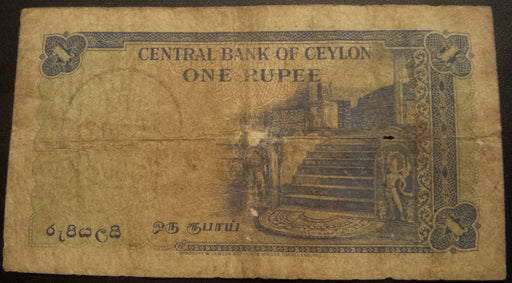 1951 1 Rupee Note - Ceylon