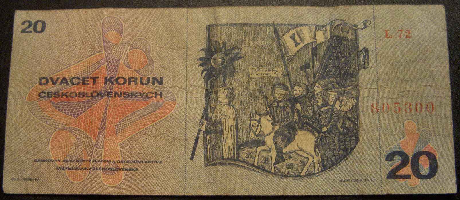 1970 20 Korun Note - Czechoslovakia