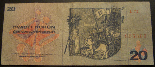 1970 20 Korun Note - Czechoslovakia