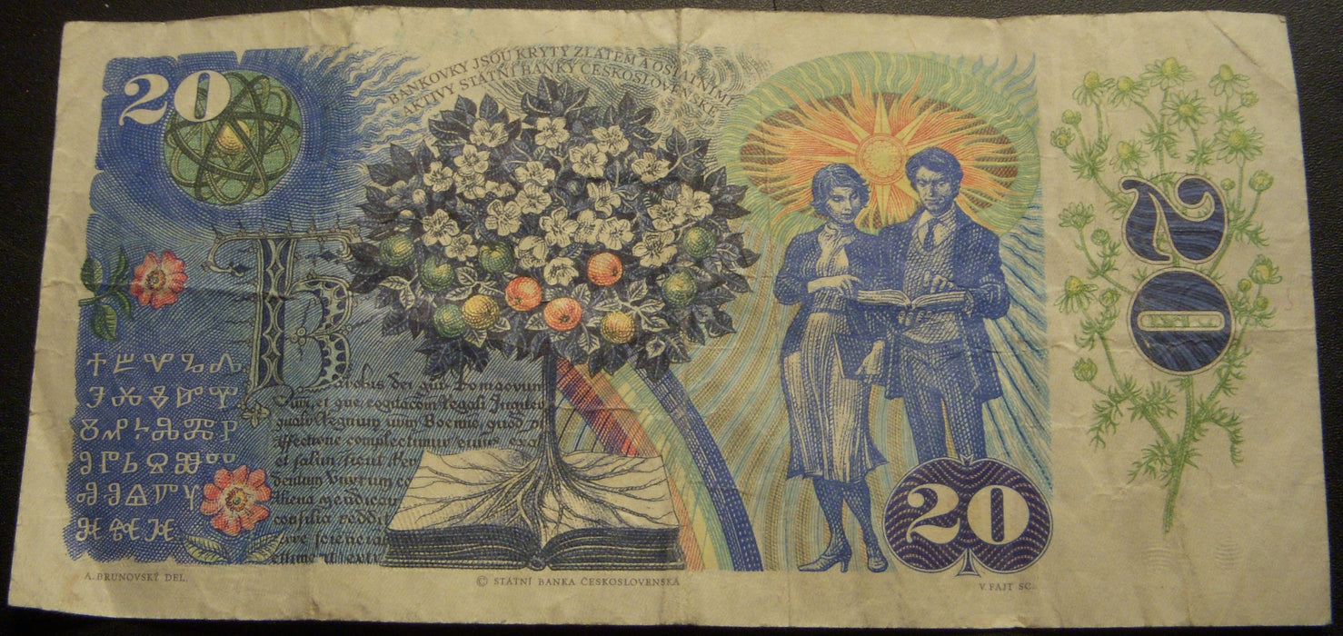1988 20 Korun Note - Czechoslovakia